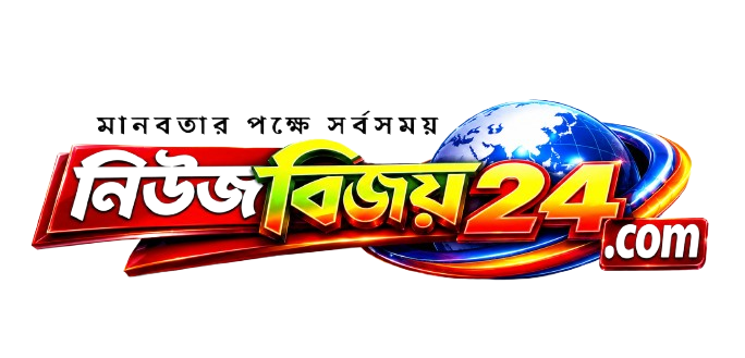 Bijoy to Unicode Converter
